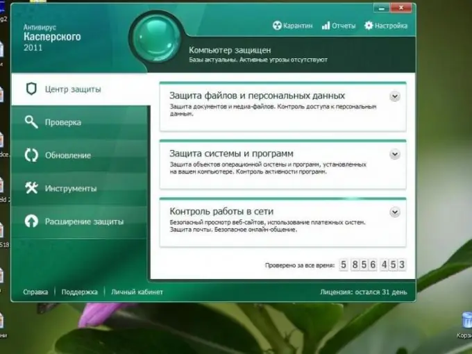 Sådan indtaster du en nøgle i Kaspersky Anti-Virus