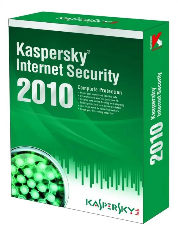 Kaspersky интернет қауіпсіздігін қалай қосуға болады