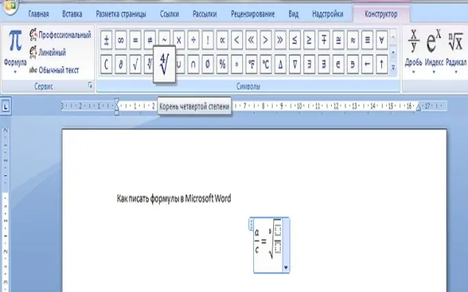 Cara menulis rumus di microsoft word