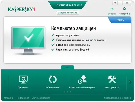 Jak aktualizovat Kaspersky Crystal