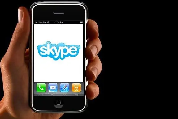 Πώς να αλλάξετε το φόντο στο Skype