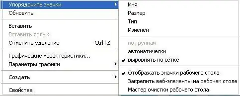 Context menu