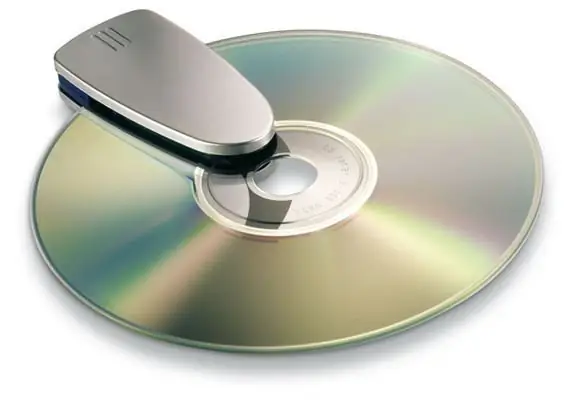 Ինչպես սեղմել DVD տեսանյութը