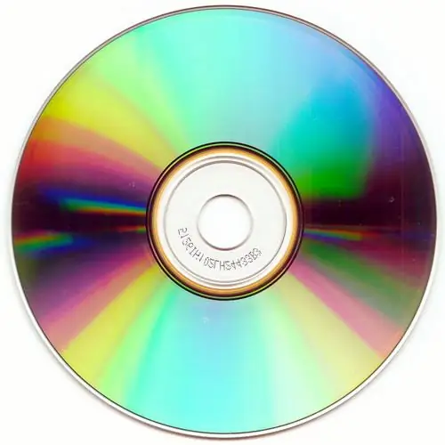 Hvordan brenne data til DVD-plate