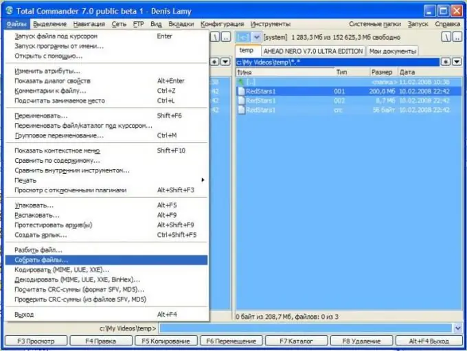 Sastavljanje datoteka u Total Commanderu