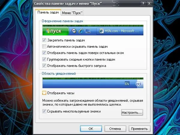 Windows дээр цагийг хэрхэн унтраах вэ