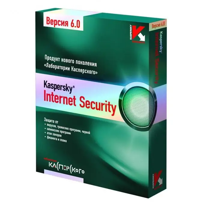 Paano i-install ang Kaspersky Internet Security sa 2017