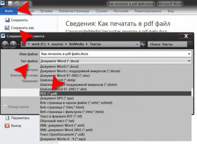 Kako ispisati u pdf datoteku