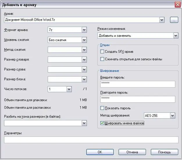 Configuració de l'arxiu