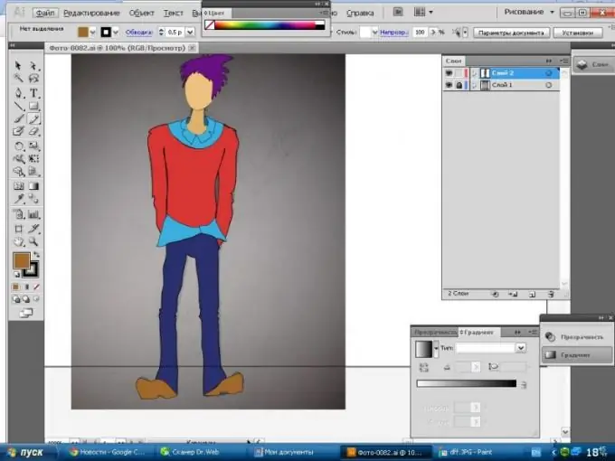 Come disegnare rapidamente e facilmente un personaggio in Adobe Illustrator