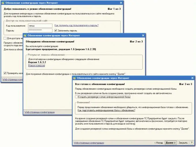 Aktualisieren der Konfigurationen des 1C-Programms