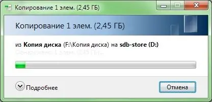 Дисктин компьютерге кантип көчүрүлүшү керек