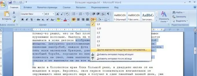 Ինչպես փոխել բառի տողի միջակայքը