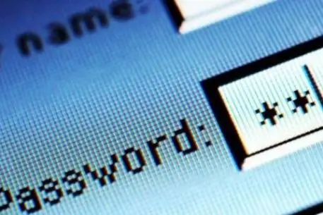 Il ripristino delle impostazioni della password del BIOS è semplice e veloce