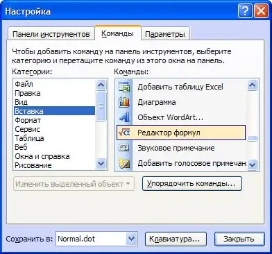 Cara menulis persamaan di Word