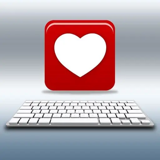 Yuav ua li cas ua lub plawv ntawm cov keyboard