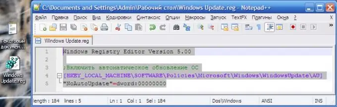 Hoe de update in te schakelen Hoe de update in te schakelen