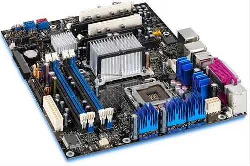 Yuav ua li cas saib uas motherboard