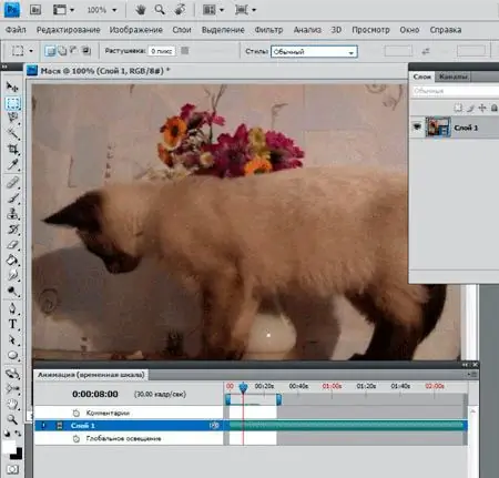 Videó módosítása a Photoshop alkalmazásban