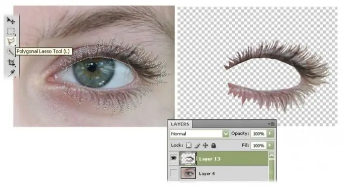 วิธีทำขนตาใน Photoshop