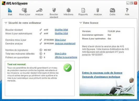 L’antivirus ajudarà a evitar l’entrada de correu brossa