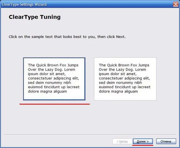 Como habilitar o anti-aliasing