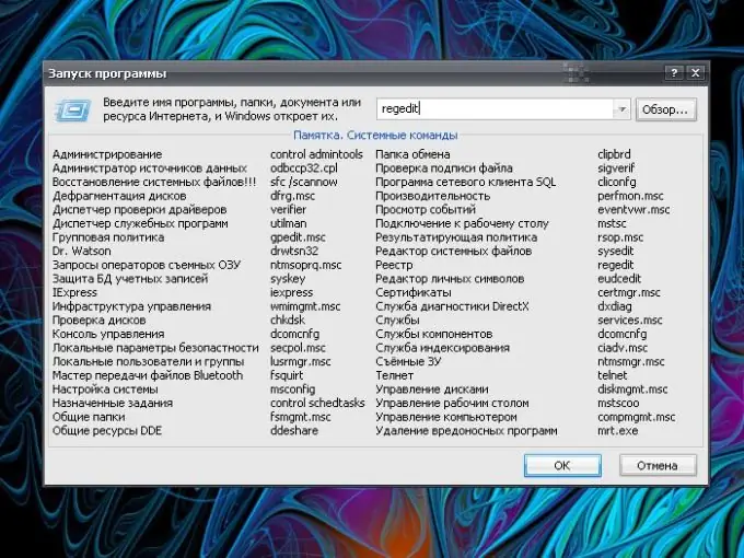 How to open the registry on a computer