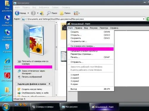 Folder Gambar Saya dan editor Cat