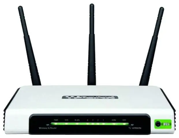 Kev siv lub router thib ob kom nce cov txiaj ntsig wireless