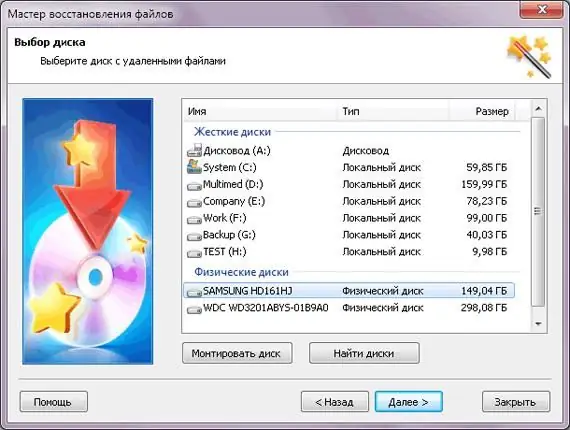 Bagaimana memulihkan file dari flash drive yang diformat