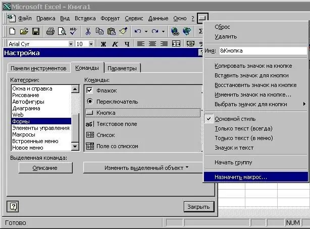 Com assignar una macro a un botó