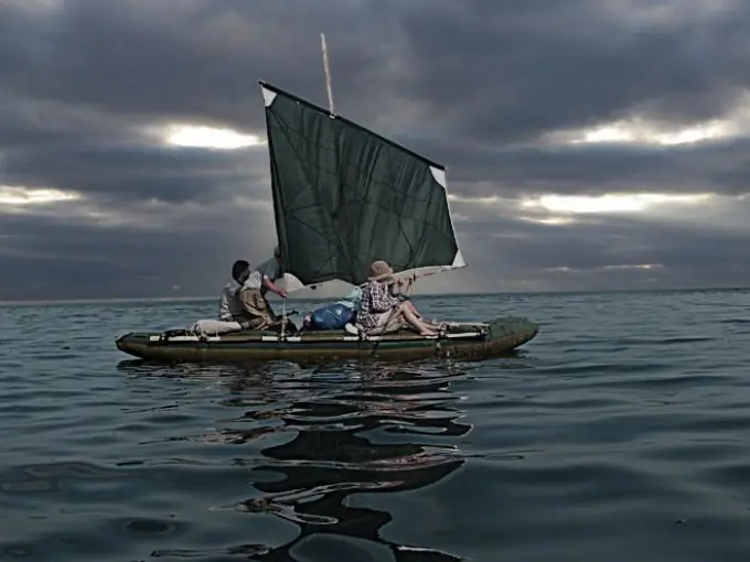 পটভূমির ছবিটি কীভাবে সরাবেন