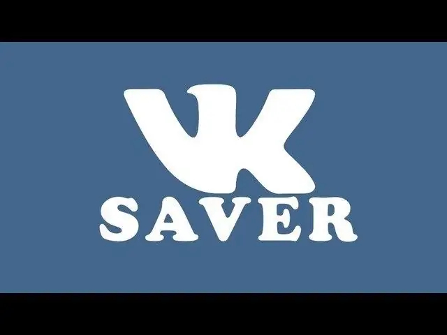 Как да премахнете VKSaver от компютъра