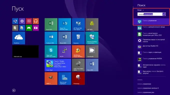 Lansarea Panoului de control Windows 8