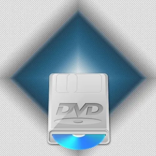 როგორ ჩავწეროთ DVD ნეროში