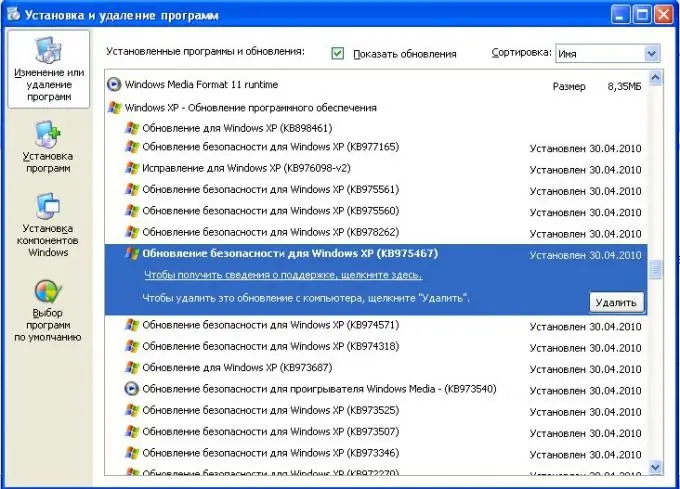 Como desinstalar uma atualização em um computador