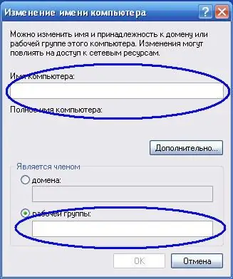 Kompyuter nomi va ishchi guruhini kiritish