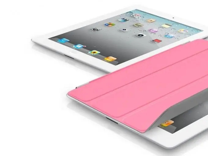 როგორ გავააქტიუროთ ipad 3