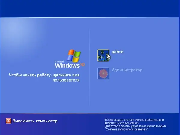 XP administrator hesabına necə daxil olmaq olar
