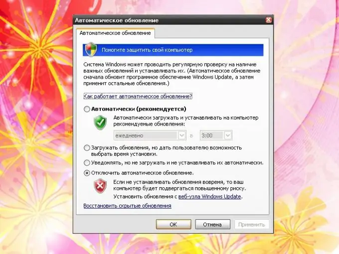 Windows сайт руу нэвтрэхийг хэрхэн яаж хориглох вэ