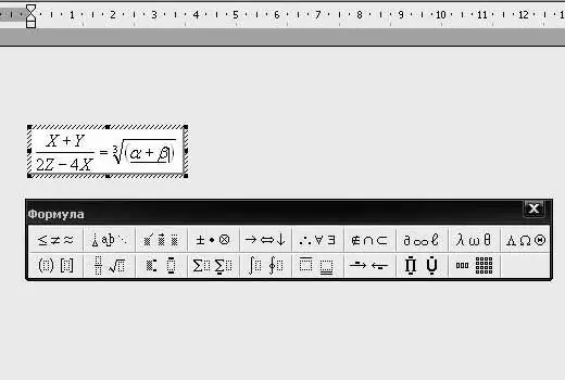 Een formule invoegen in een document