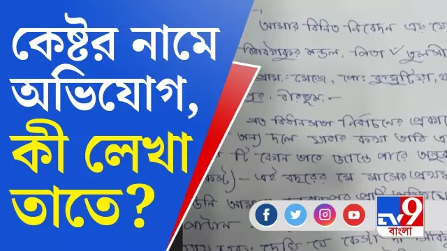 কীভাবে কোনও সিনেমাকে ডিস্কে পোড়াবেন