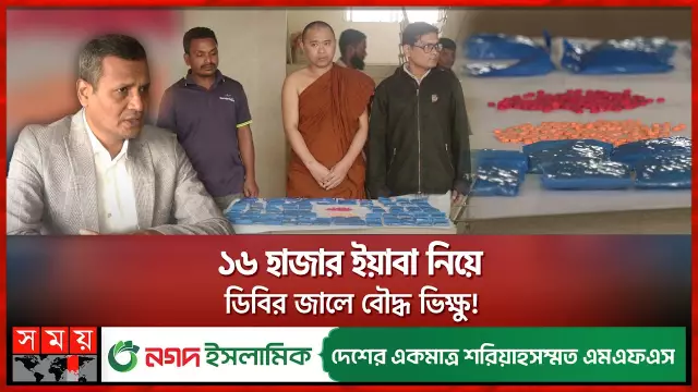 কীভাবে অ্যান্টিভাইরাস প্রোগ্রাম ইনস্টল করবেন